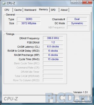 Acer Aspire Timeline 5810TG – экспресс-тест!