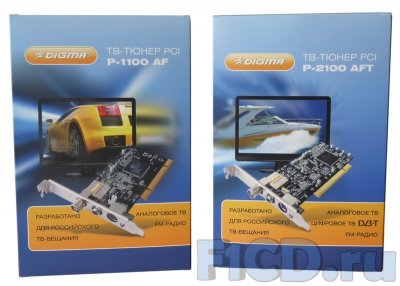 Digma P-1100 AF и P-2100 AFT – новые PCI ТВ-тюнеры