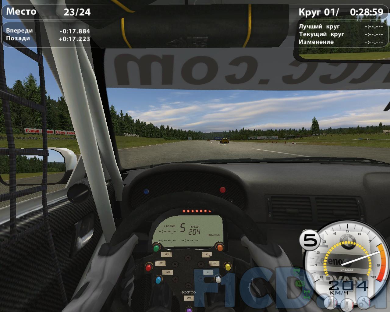 Скриншот RACE 07: Official WTCC Game #521 > Компьютерный портал F1CD.ru