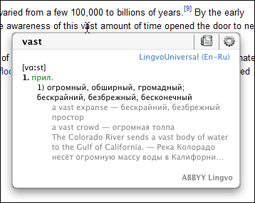ABBYY Lingvo for Mac – новый словарь