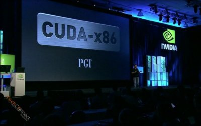 NVIDIA сообщает о готовности CUDA x86