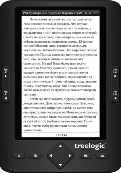 Treelogic Arcus 501 – цветной ридер