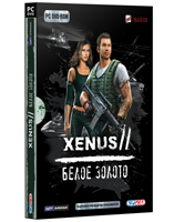 Представлена официальная обложка Xenus 2: Белое золото