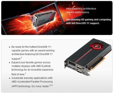 Radeon HD 6770/6750: видеокарты для OEM-рынка