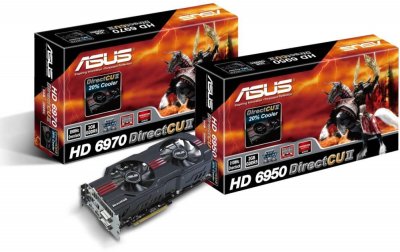 ASUS DirectCU II – новые видеокарты