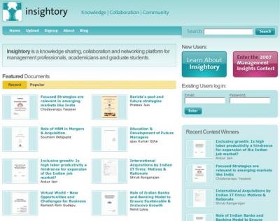 Главная страница Insightory