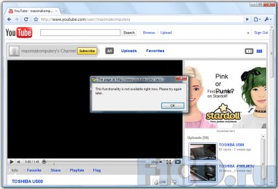 Youtube.com опять не работает