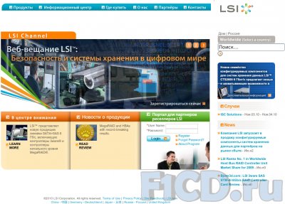 LSI Channel Gateway на русском