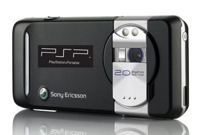 У Sony Ericsson есть намеренье выпустить игровой телефон