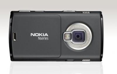 Nokia N95 8 Gb – первый телефон, сертифицированный DLNA