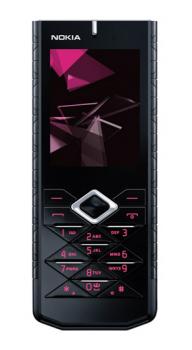 Дебют Nokia 7500 и Nokia 7900 в новой серии Prism