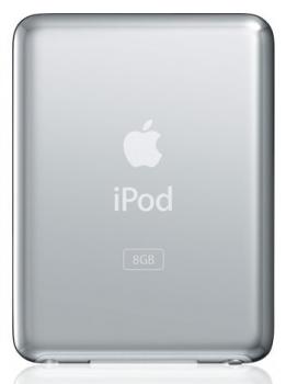 Apple ограничивает звук на iPod