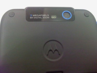 Motorola Q11: новый смартфон quot;лопатаquot;