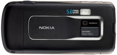 Nokia 6260 Slide – новый мультемедийный слайдер