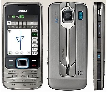 Nokia 6208c – новый телефон с сенсорным экраном