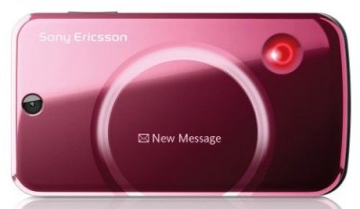 Sony Ericsson T707: телефон представленный Марией Шараповой