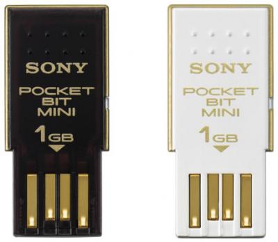 Sony USM-HX мини USB память