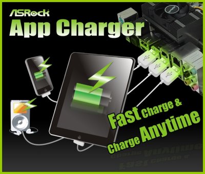 ASRock App Charger быстро зарядит мобильник