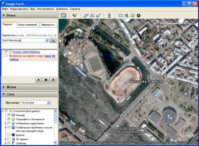 О Google Earth замолвите словечко...