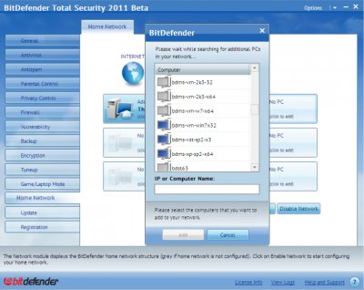 BitDefender Total Security 2011 – вторая бета-версия