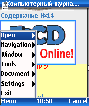 UCWEB 6.0