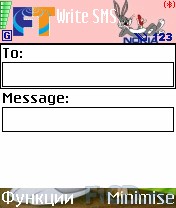 FishText SMS 1.46