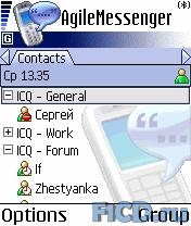 Agile Messenger 3