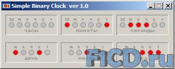 Binary Clock 1.0 