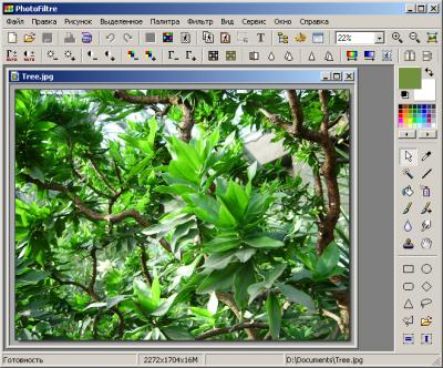 PhotoFiltre 6.2.7