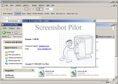 ScreenShot Pilot 1.46.01