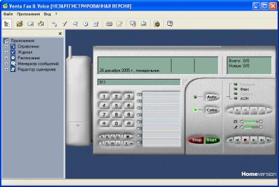 VentaFax & Voice 5.7