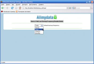 Allmydata 1.8