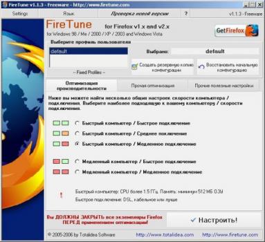 Windows Vista Create Default User Profile