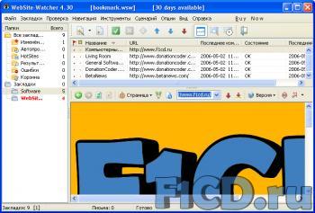 WebSite-Watcher 4.3 