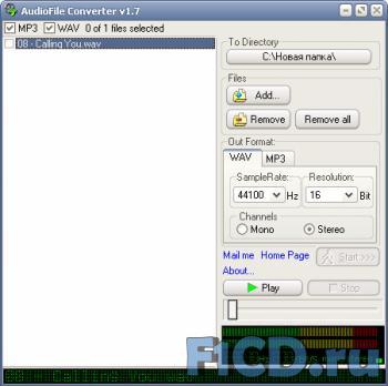 AudioFilesConverter 1.7 