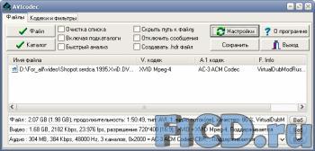 AVIcodec 1.2.0.113 