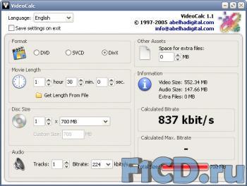 VideoCalc 1.1 