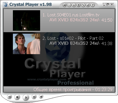 CrystalPlayer Professional 1.98 Final.