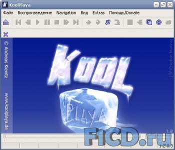 KoolPlaya 1.2.0.3 