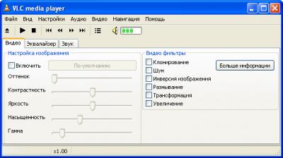 VLC media player 0.8.6