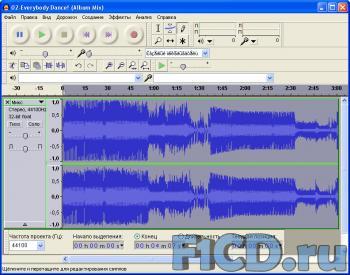 Audacity 1.3.2 beta