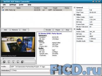 ImTOO 3GP Video Converter 2.1.62 