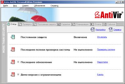 Avira AntiVir PersonalEdition Premium 7.06