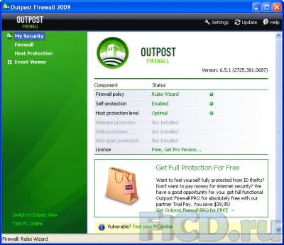 Outpost Firewall Free 6.5.1