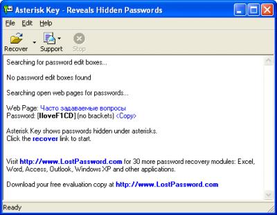 Asterisk Key 7.7