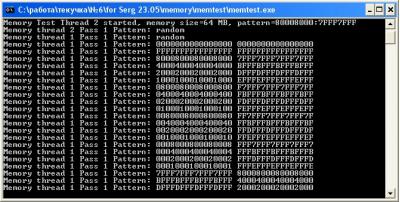 AleGr Memtest 2.0