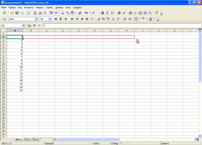 OpenOffice 2