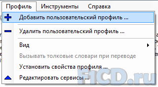 Translate.Net 0.1.3154.43032