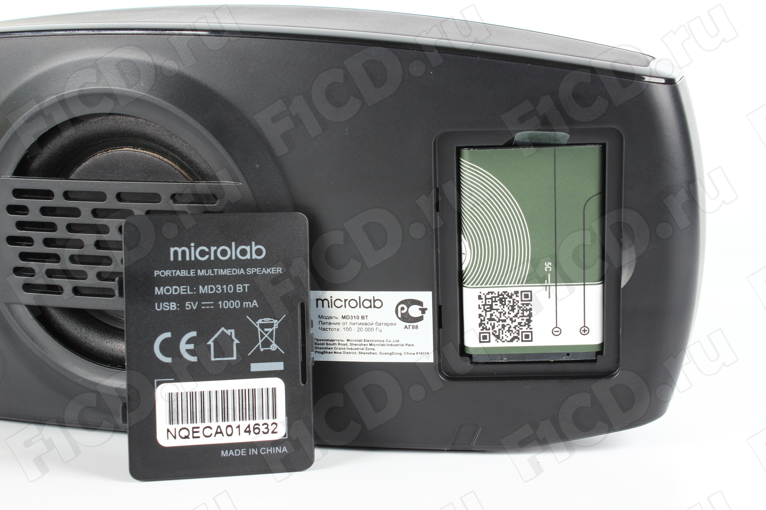 Microlab md112 схема