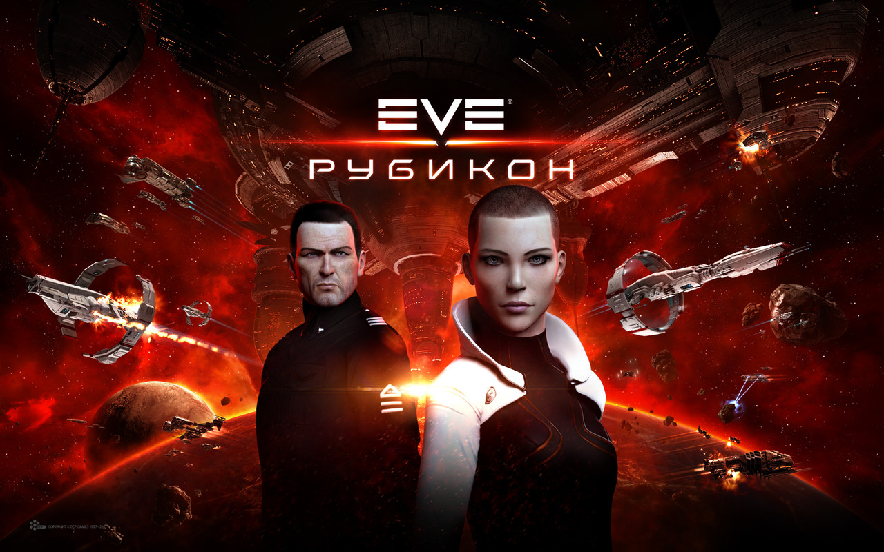 онлайн eve online стим фото 30